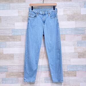 GAP Teen Relaxed Taper Jeans Blue Light Wash Stretch Denim Casual Boys 20 28x28